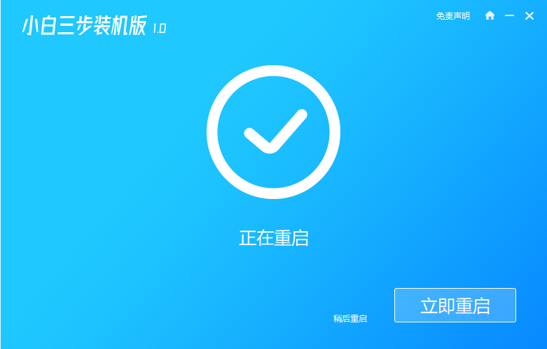 win11最低硬件要求?频道选项将受到限制怎么办