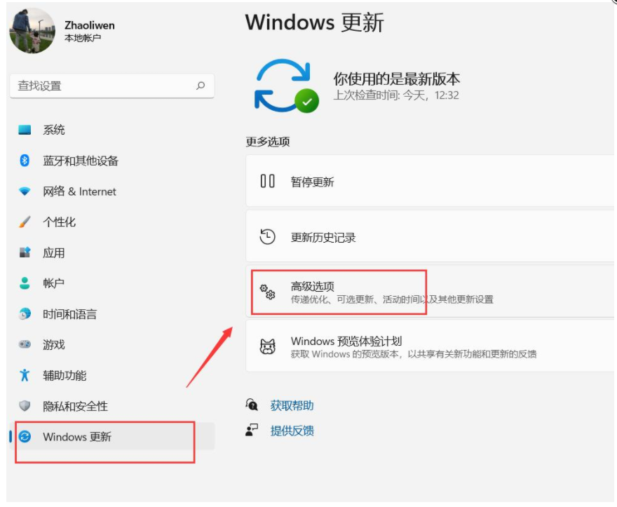 联想拯救者win11怎么退回win10