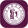 上海戏剧学院考级