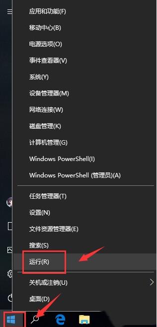 steam错误代码118如何解决