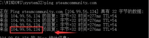 steam错误代码118如何解决