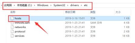 steam错误代码118如何解决