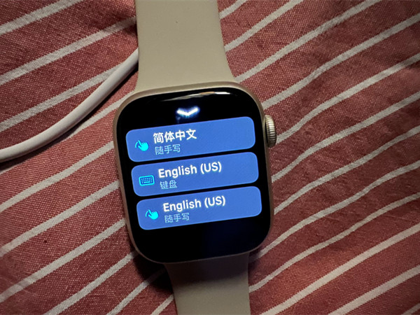 苹果手表怎么调出全键盘(iwatch se怎么调出全键盘)
