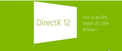 directx12,小编教你认识directx12