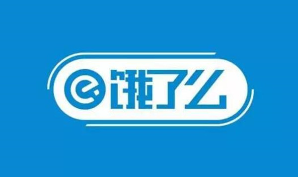 饿了么免单一分钟6.27的时间段有哪些