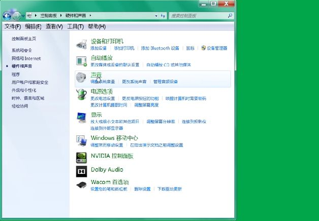 重装windows7后没声音解决方法