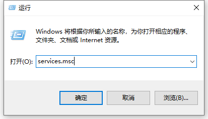 win11安装报错0xc1900101的解决方法