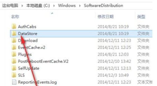 win11安装报错0xc1900101的解决方法