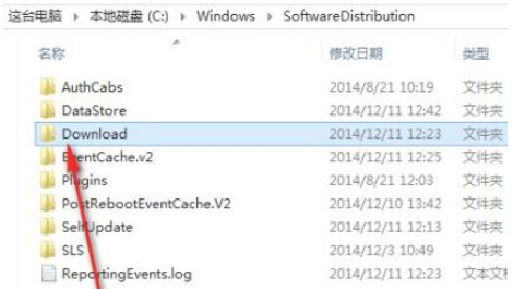 win11安装报错0xc1900101的解决方法