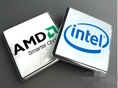 amd和intel哪个好,小编教你amd和intel处理器哪个好