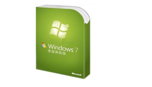 win7家庭普通版和家庭高级版区别是什么