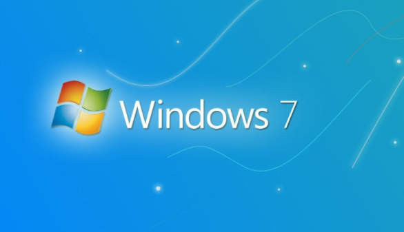 windows7产品密钥大全2021新版