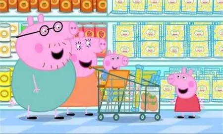 小猪佩奇超市购物