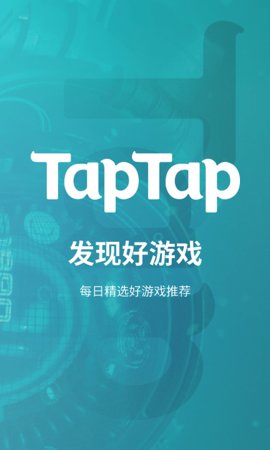 toptop游戏