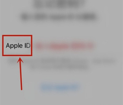 苹果账户锁定怎么解锁
