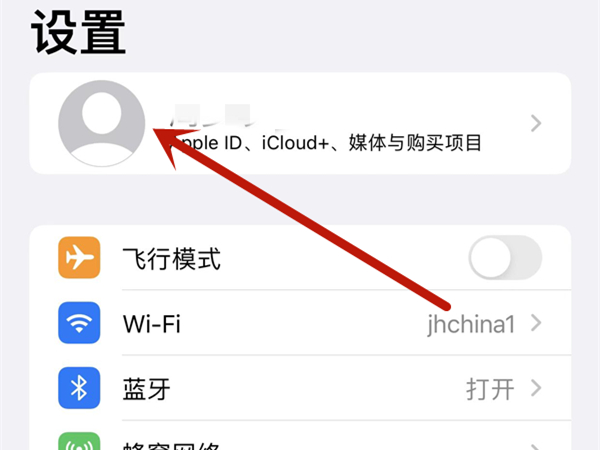 icloud储存空间备份能删吗