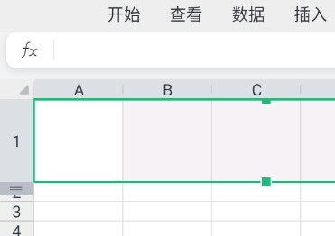 WPS手机版表格怎么怎么设置对角线