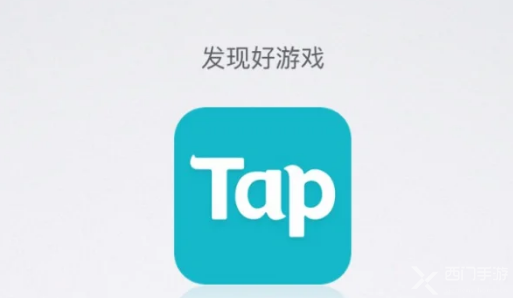 taptap怎么删除自己的帖子