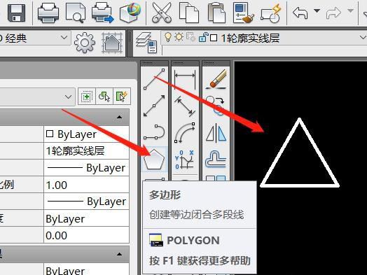 cad多层三角形图形怎么画的