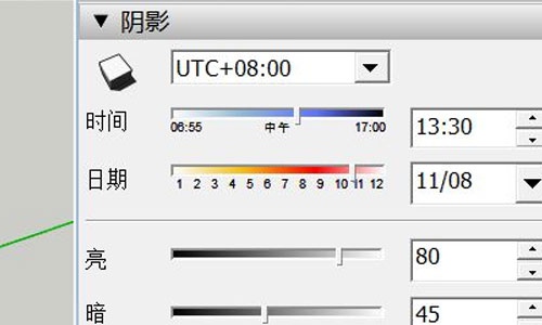 su草图大师如何调整阴影和太阳高度