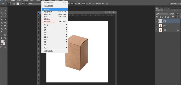 ps怎么给包装盒制作图案效果_ps快速给包装盒制作好看的贴图方法