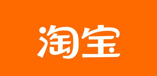 淘宝双12年终盛典入口在哪