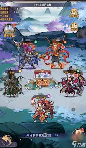 逍遥九重天遗迹试炼通关技巧