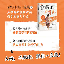 如何在微信读书成为创作者