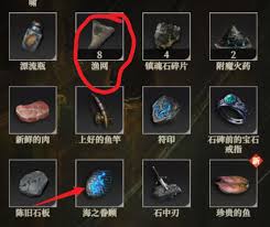 地下城堡4星辰之海如何获取宝物海妖之心