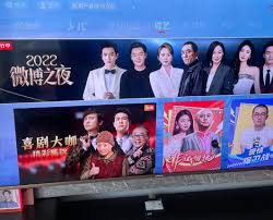 央视频怎么看卫视直播