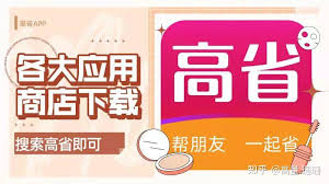 蜜源app如何切换成标准版