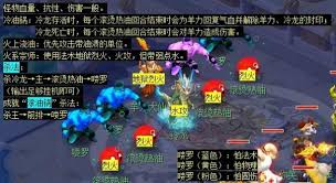 梦幻西游车迟斗法如何卡箱子