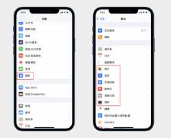苹果手机如何清理内存