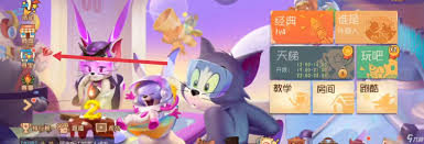 金羽毛怎么免费领取