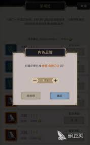 这就是江湖经济型无中拳玩法