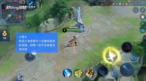 王者荣耀凯二技能如何穿墙