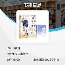 如何在阿里巴巴批发网注册