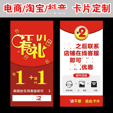 淘宝仅退款规则是什么