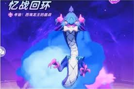 出发吧麦芬海天忆战怎么通关