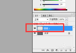 PS怎么点亮路灯