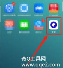 夸克怎么查看历史浏览记录