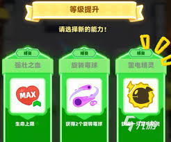 弓箭传说2近战精灵有什么作用
