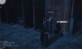 燕云十六声应律之人奇遇怎么完成