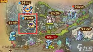 洛克王国雷霆之渊如何进入