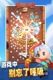 弓箭传说2装备套装有什么作用