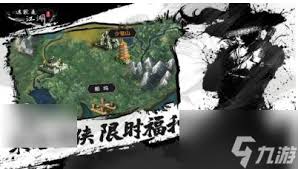 这就是江湖二阶神兵怎么获得