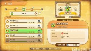 幻想生活i炽热矿怎么获取