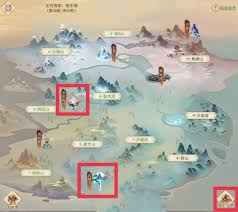 凡人传说仙缘攻略