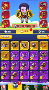 弓箭传说2武器排行