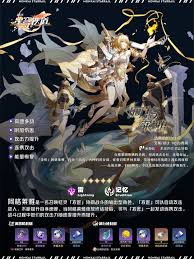 崩坏星穹铁道阿格莱雅怎么一图流攻略